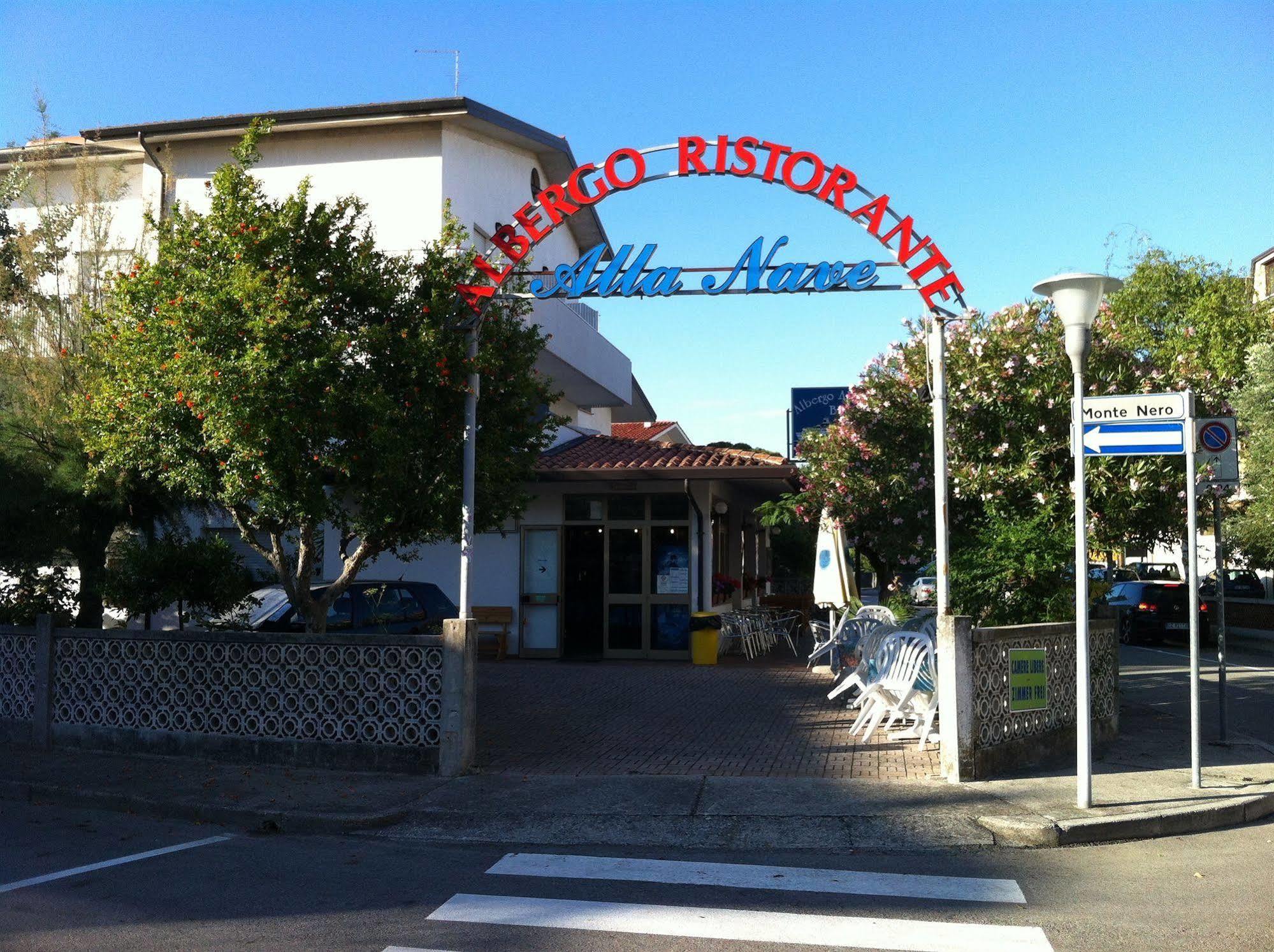 Albergo Alla Nave لينانو سابيادورو المظهر الخارجي الصورة